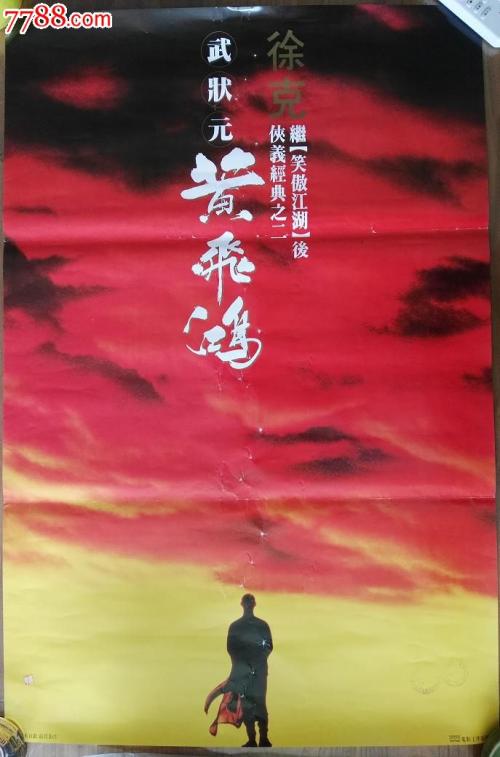 関西外国語大学Accounting Diploma