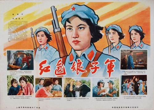 购买假的光大银行转账支票